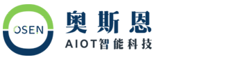 智慧環保大數據云平臺_車載走航式揚塵/惡臭/噪聲污染源在線監測管控信息系統平臺_環保土壤/環境監測系統云平臺-奧斯恩智能科技LOGO
